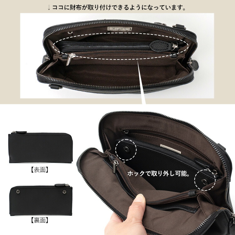 楽天市場】お財布ショルダー レディース 本革 スマホショルダー 財布