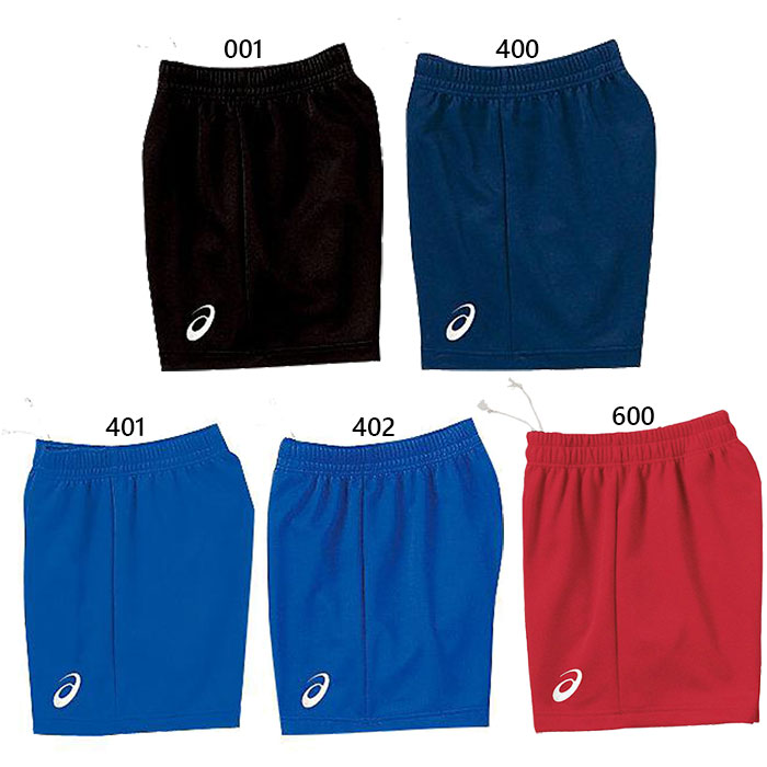 バレーボールウェア ネイビー パンツ レディース」の人気商品一覧