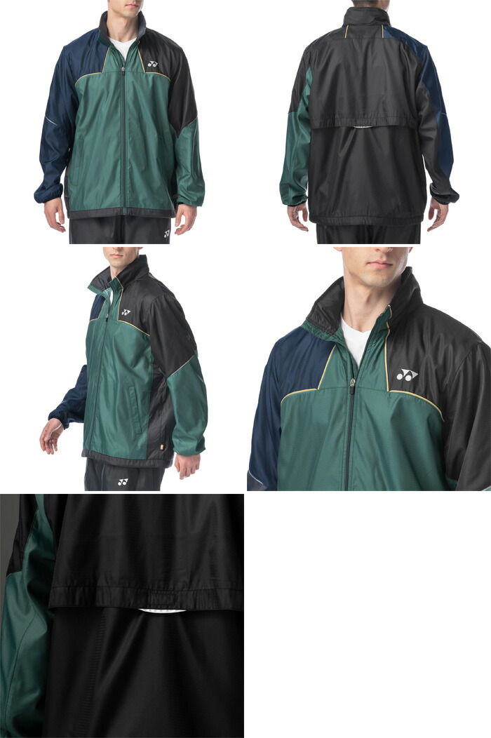 楽天市場】ヨネックス メンズ レディース 裏地付ウィンドウォーマー
