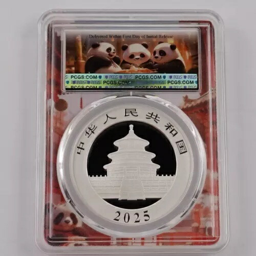 楽天市場】中国パンダ銀貨 2025 ホットポットラベル PCGS MS 70 FDI、3