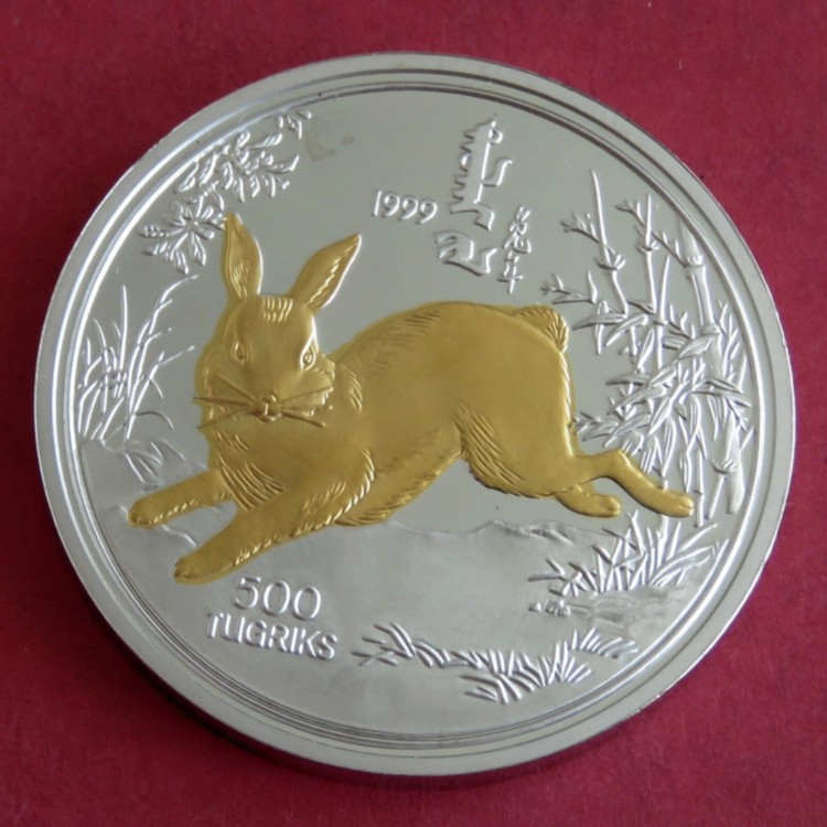 ☆モンゴル 十二支銀貨 500トゥグリク 1oz 1999年 うさぎ 1999年