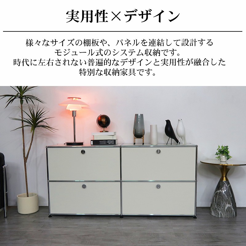 楽天市場】【全品最大P26倍！5日まで】キャビネット モジュールラック