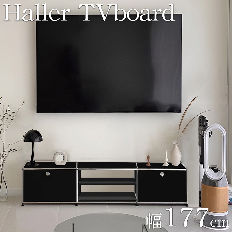 楽天市場】【全品最大P25倍！23日01:59まで】テレビボード リ