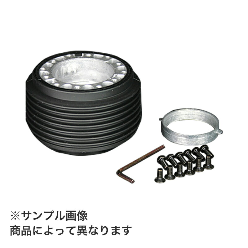 ハンドルボス スバル プレオ ステアリングボスキット 大恵産業 S-506