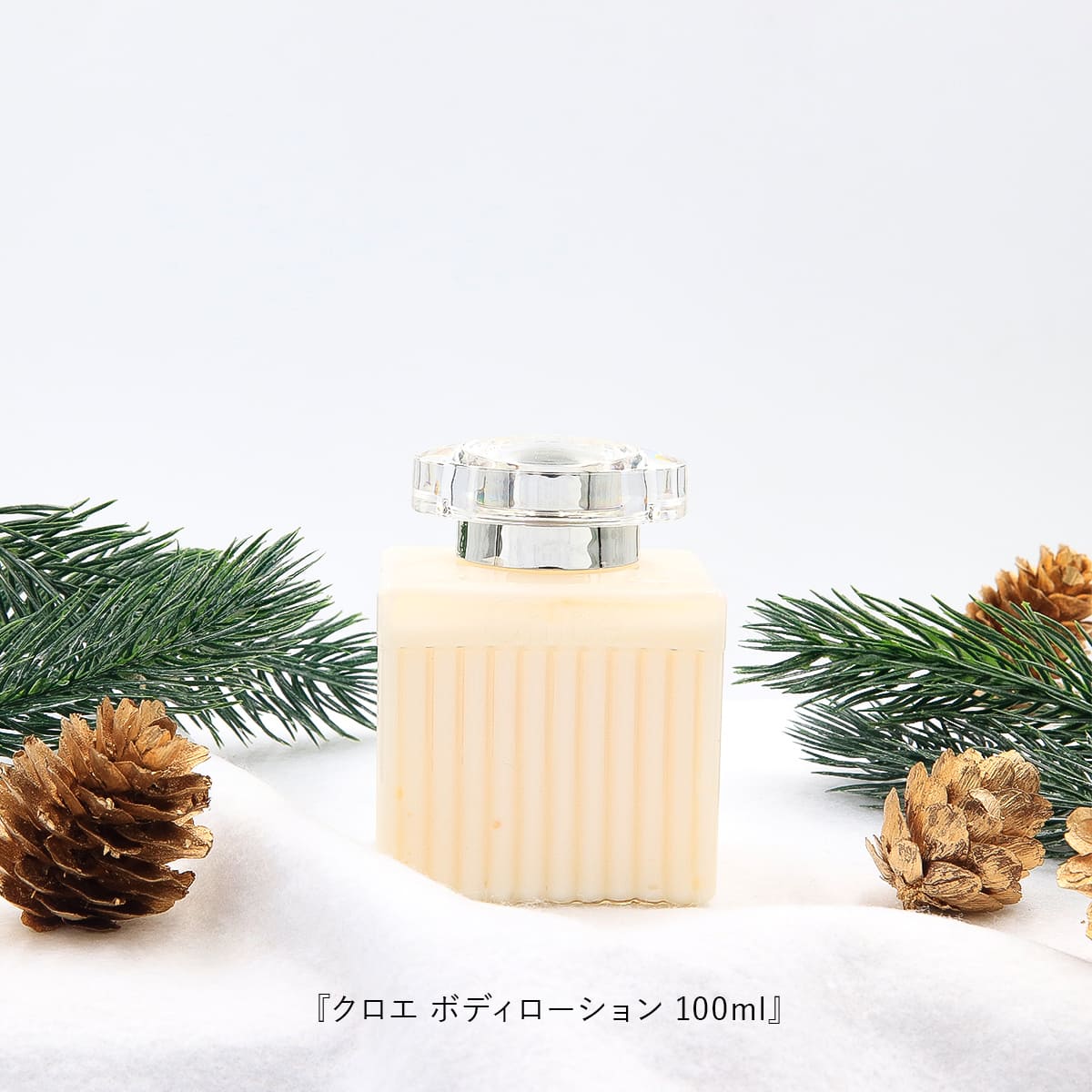 楽天市場】【P3倍】CHLOE クロエ オードパルファム ホリデーセット