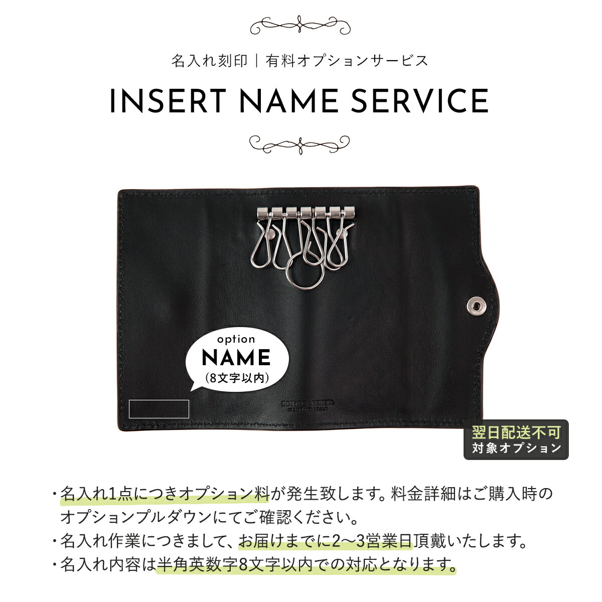 楽天市場】【P3倍】BOTTEGA VENETA ボッテガヴェネタ キーケース