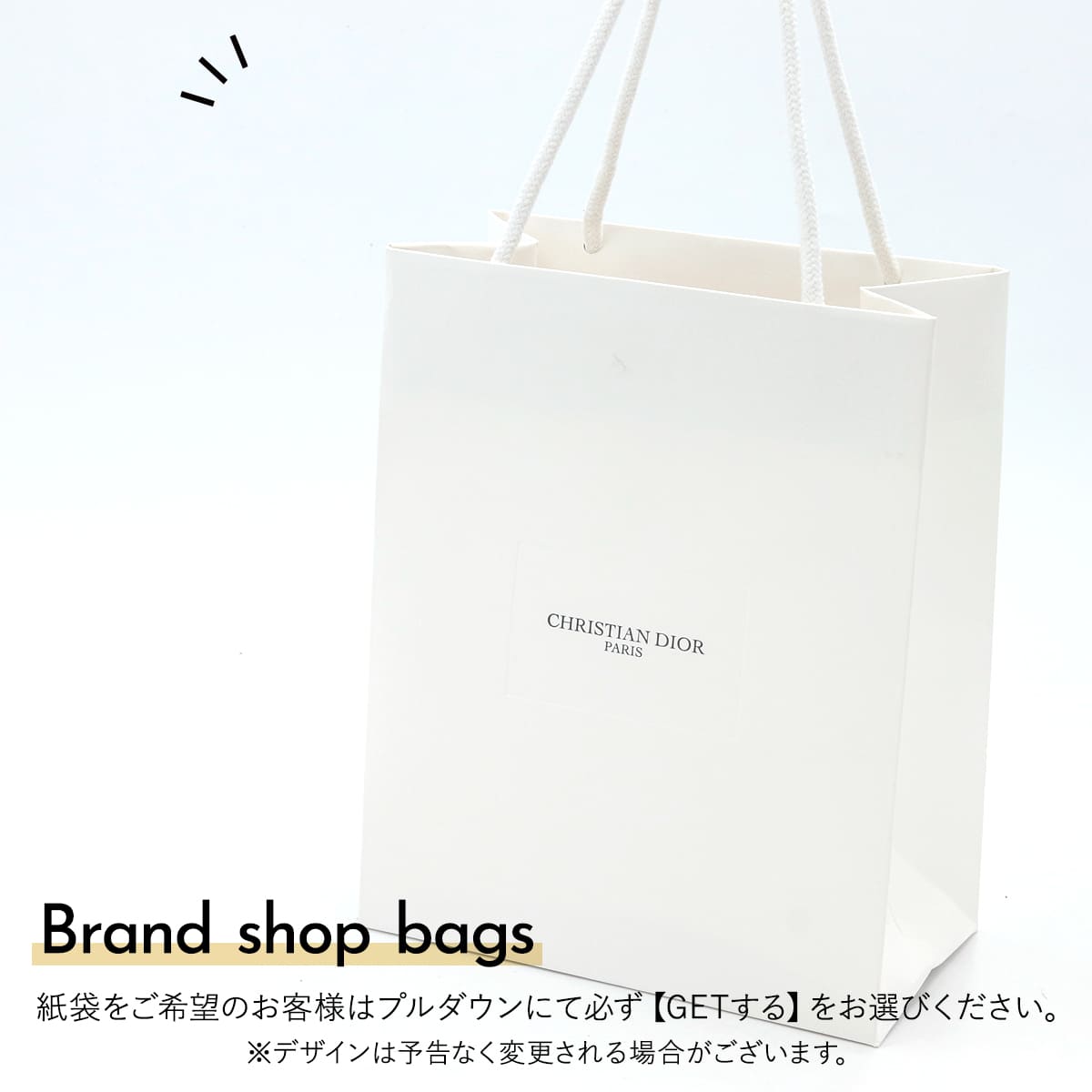 楽天市場】【P3倍】Dior ディオール メゾン クリスチャン ハンド