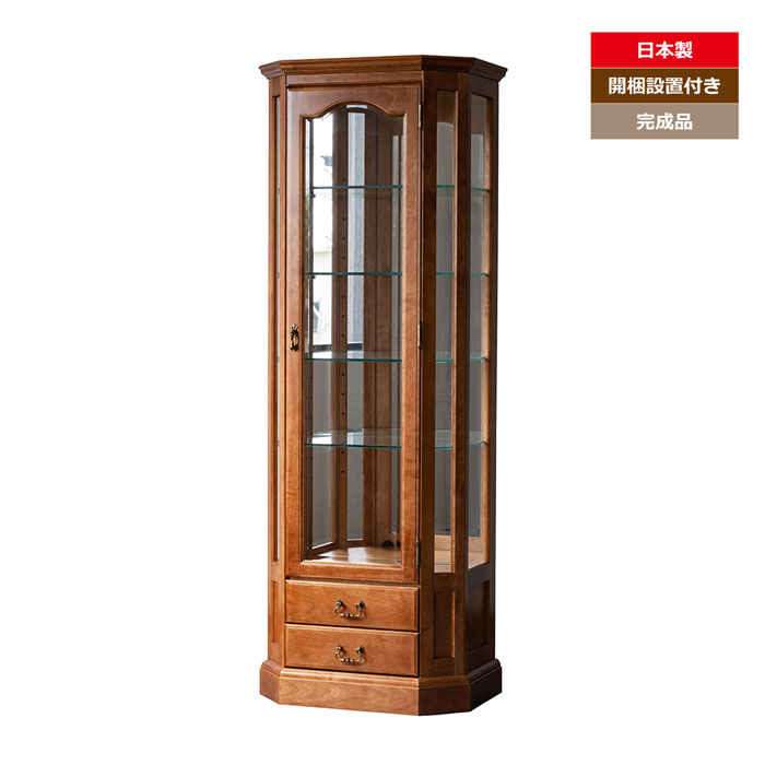 楽天市場】キュリオケース 飾り棚 コレクションケース 食器棚 おしゃれ