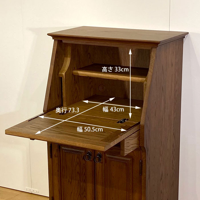 楽天市場】【大人のデスク】日本製 国産家具 ナラ無垢 折りたたみ