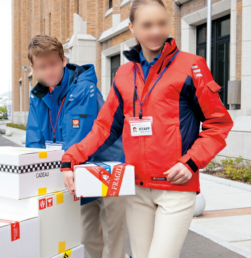 楽天市場】【期間限定P2倍】防寒服 防寒着 防寒ジャケット AZ-6169