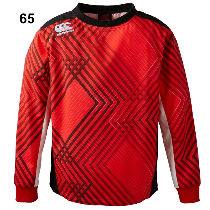 楽天市場】送料無料 プラクティスシャツ 長袖 プルオーバー メンズ