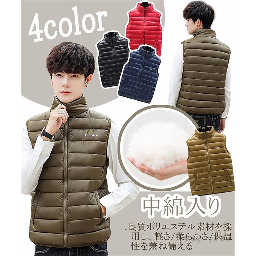 楽天市場】軽量 中綿ベスト ダウンベスト フェイクダウン インナー中綿