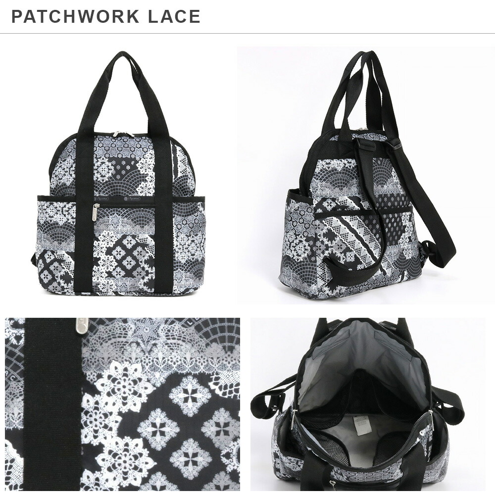 楽天市場】レスポートサック リュックサック 2442 DOUBLE TROUBLE