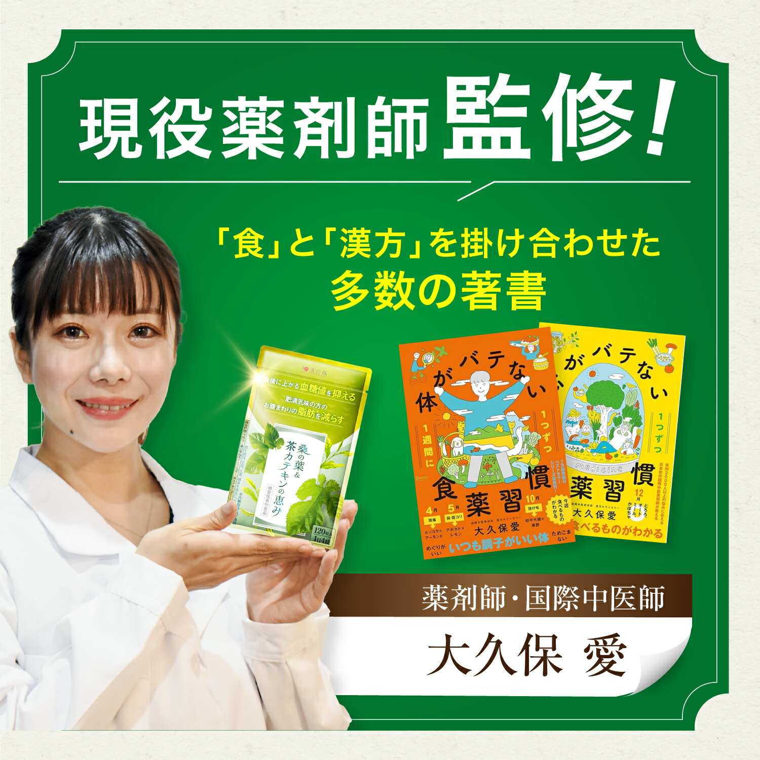 楽天市場】【19日20時〜ポイント20倍】【レビューでもう1袋