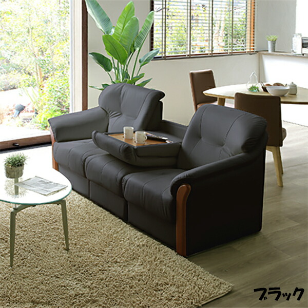 楽天市場】ソファ 3Pソファ 3人掛け 合成皮革 セパレートタイプ