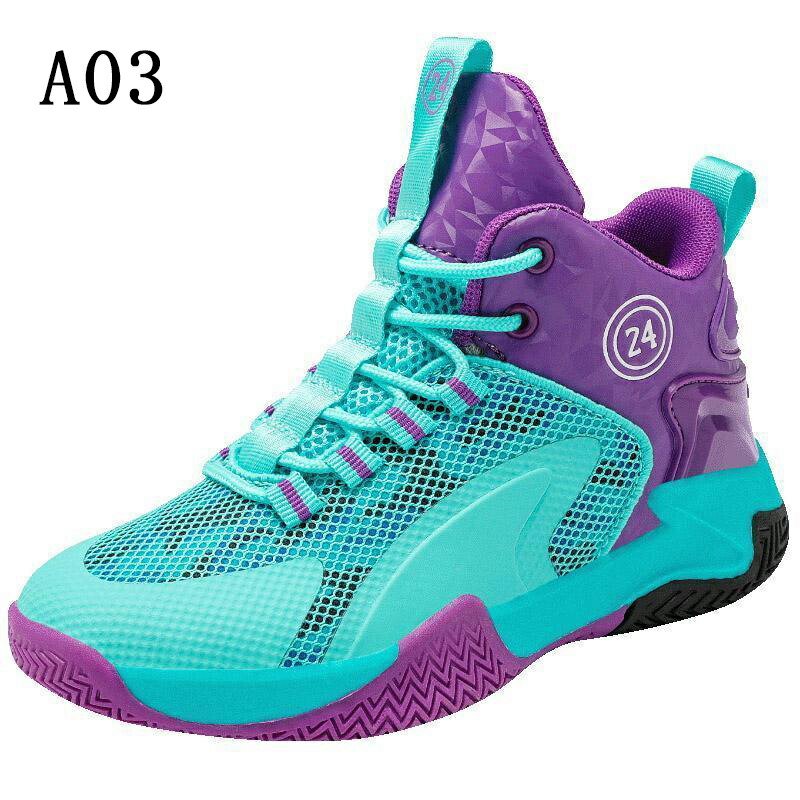 楽天市場】子供 バスケットシューズ 運動靴 滑り止め 捻挫 防止