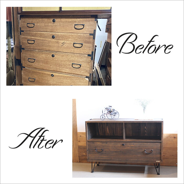 楽天市場】和箪笥 リメイク品 2段 幅88cm アンティーク家具 桐箪笥