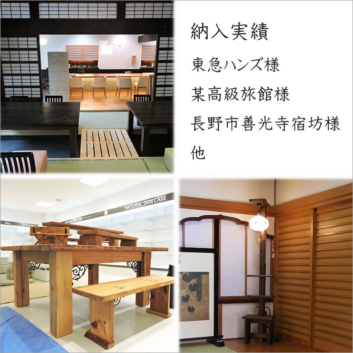 楽天市場】大正～昭和期の時代箪笥 リメイク品 和箪笥 和ダンス 3段 幅