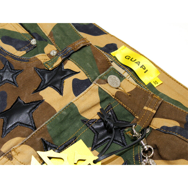 楽天市場】GUAPI グアピ デニムパンツ ボトムス ロング フレア 迷彩