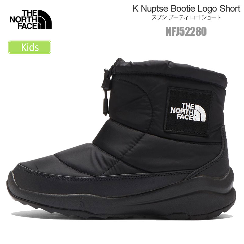 楽天市場】ノースフェイス ヌプシ キッズ 20cmの通販