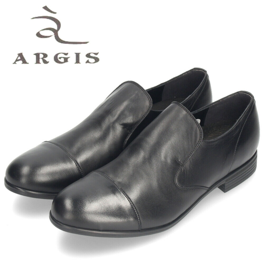 アルジス メンズ靴」の人気商品一覧 | 安い商品を通販サイトから探す