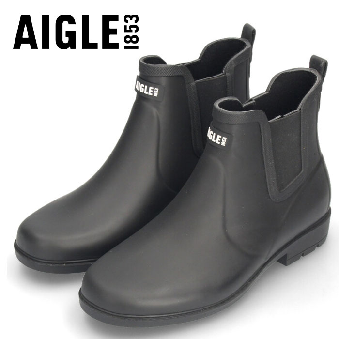 楽天市場】エーグル レインブーツ メンズ 長靴 AIGLE ラバーブーツ