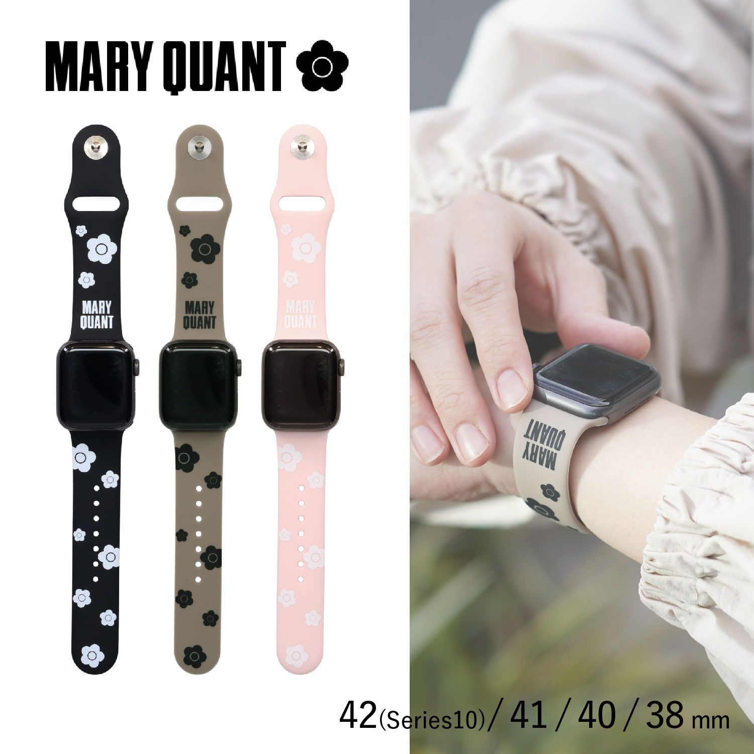 楽天市場】マリークワント（腕時計）の通販