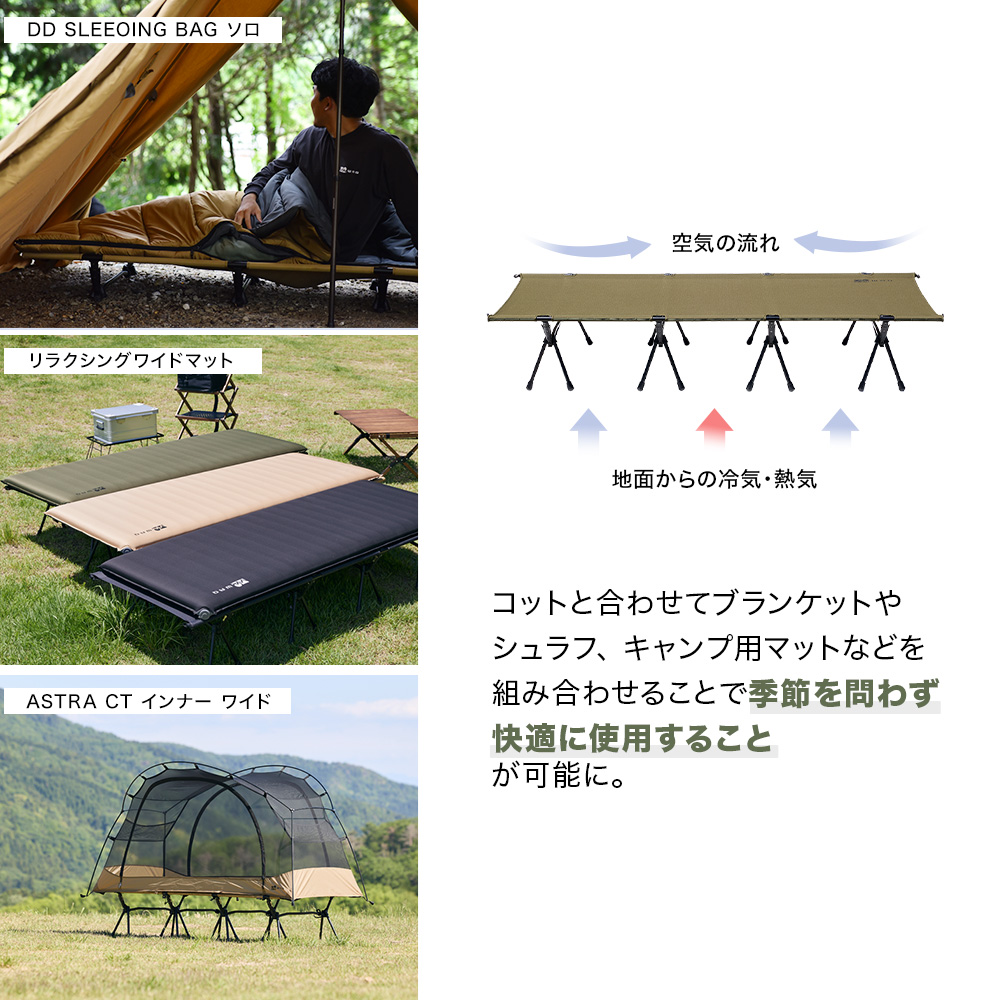 楽天市場】WAQ 2WAY WIDECOT ワイドコット フォールディング コット