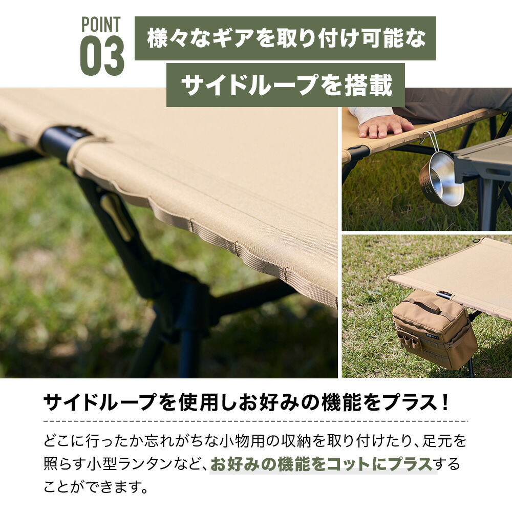 楽天市場】WAQ 2WAY WIDECOT ワイドコット フォールディング コット