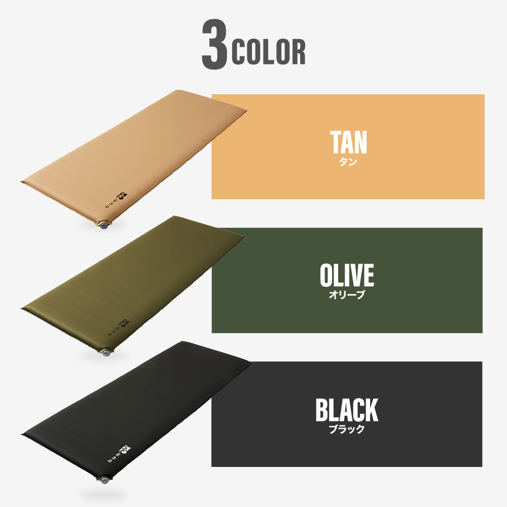 楽天市場】【ポイント10倍！23日 01:59まで】WAQ RELAXING WIDE MAT