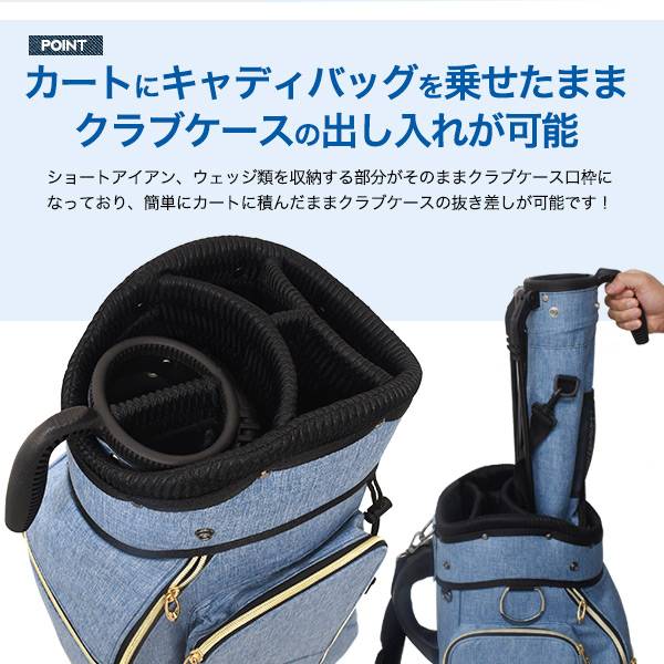 楽天市場】ゴルフ セルフスタンドクラブケース内蔵 キャディバッグ