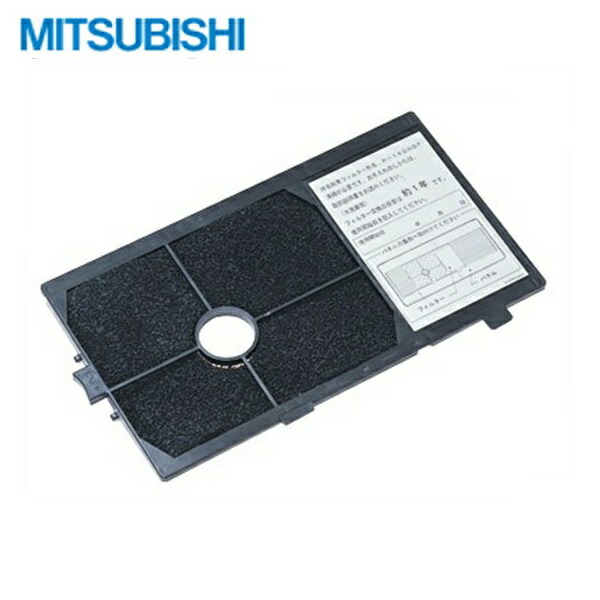 ロスナイ 住宅建材 換気扇」の人気商品一覧 | 安い商品を通販サイト