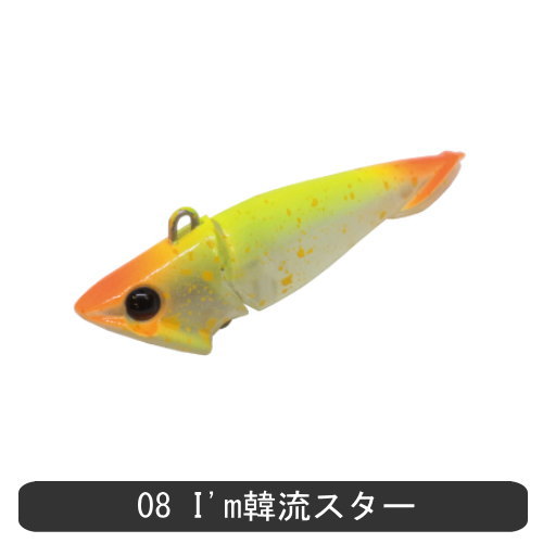 楽天市場】ディスプラウト ベルオーガ エリアトラウトルアー ボトム