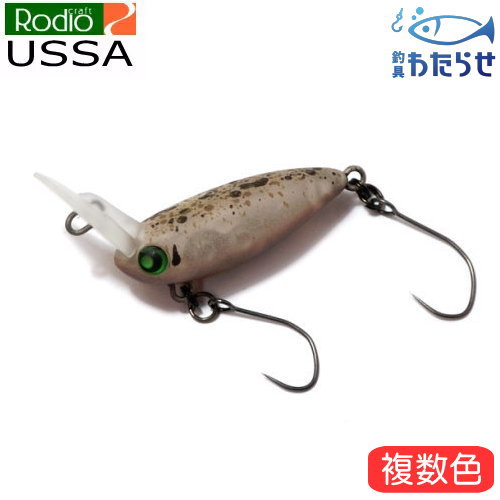 オリカラ】 ウッサs エリアトラウト オリカラ】 ウッサs エリア