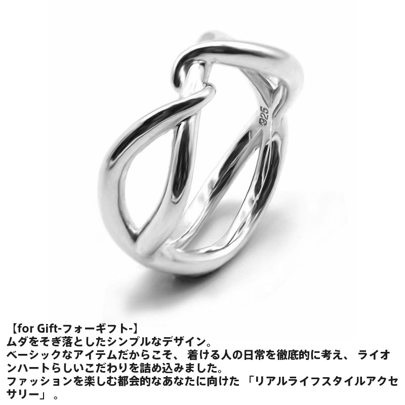 楽天市場】ライオンハート eraレイヤード リング シルバー925 11号〜23
