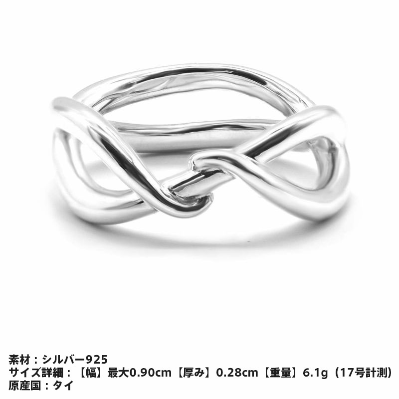 楽天市場】ライオンハート eraレイヤード リング シルバー925 11号〜23