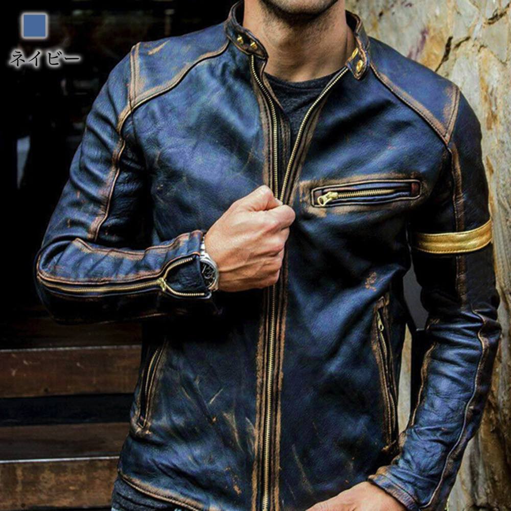 楽天市場】ライダースジャケット メンズ バイカラーレザージャケット