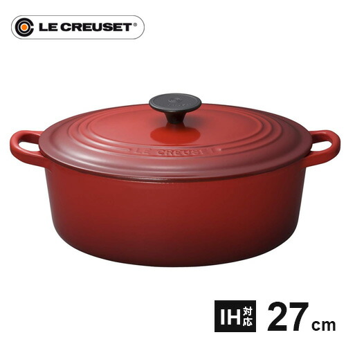 楽天市場】ルクルーゼ オーバル 27cmの通販