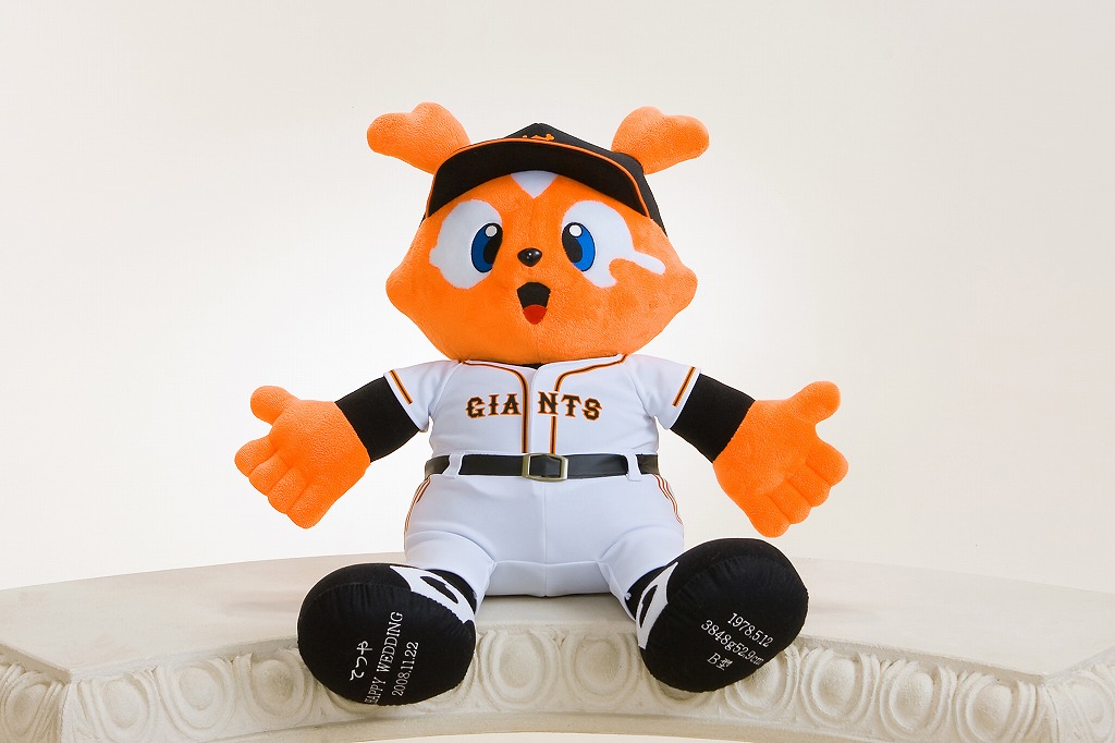 楽天市場】ジャイアンツファン ＼ミスタージャビット／【送料無料