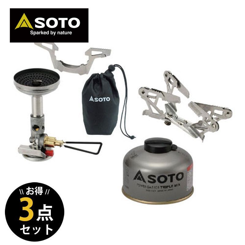 楽天市場】soto ウインドマスター セットの通販