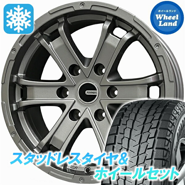 楽天市場】スタッドレスタイヤ 265/65r17 ホイールセットの通販