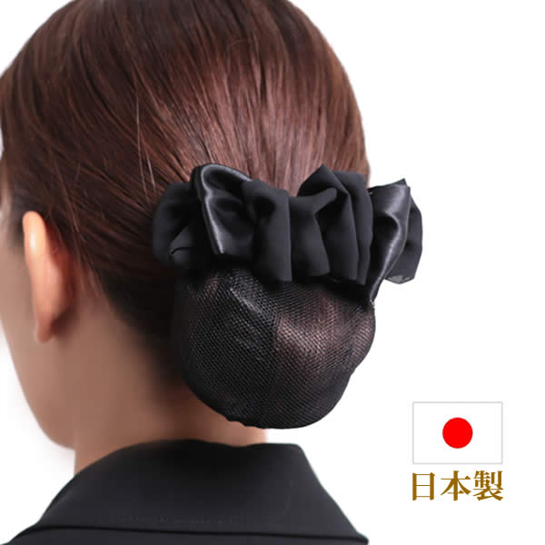 楽天市場】アッカ バレッタ accaの通販