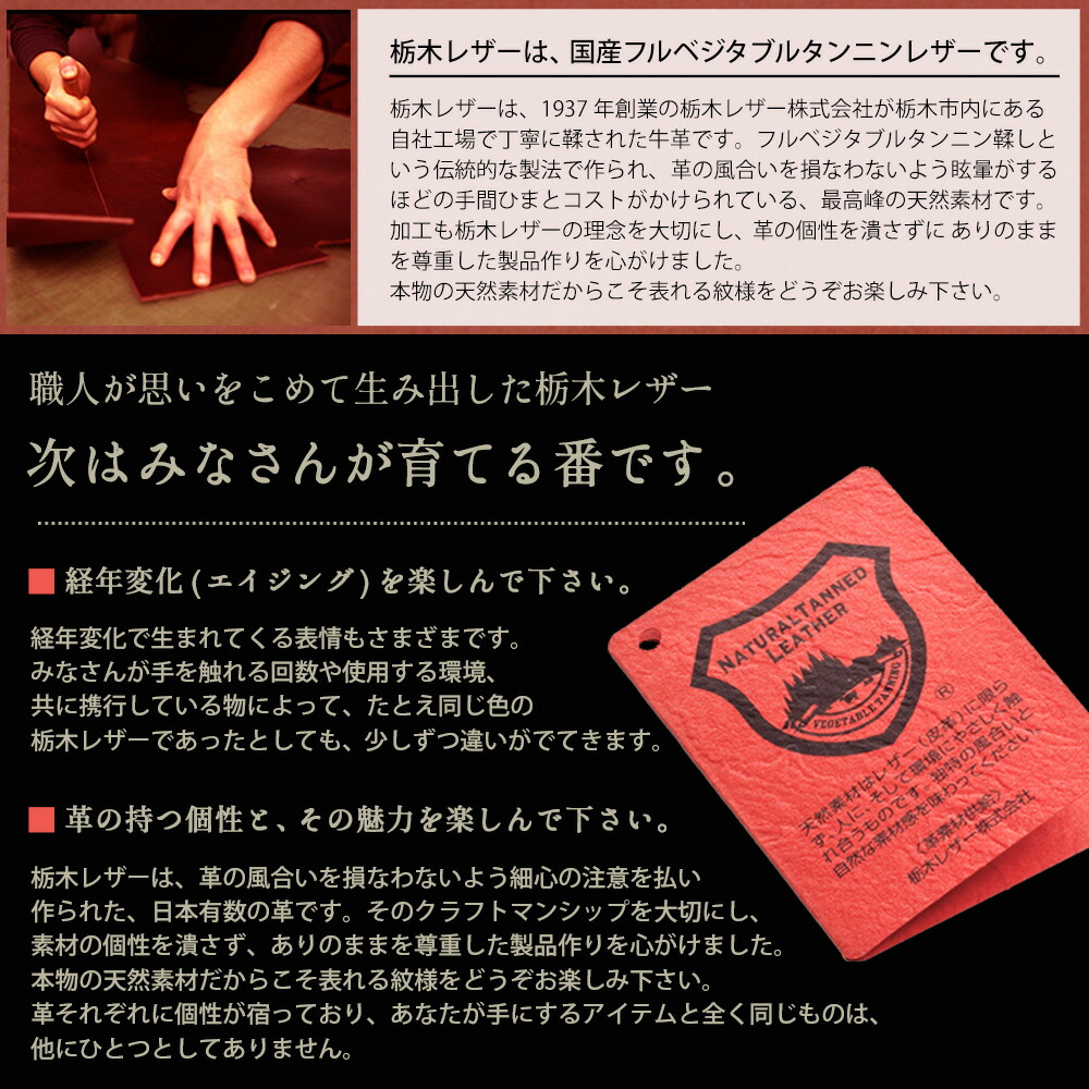 楽天市場】値下げ☆2/24/8:59迄！ 栃木レザー ベルト メンズ 本革