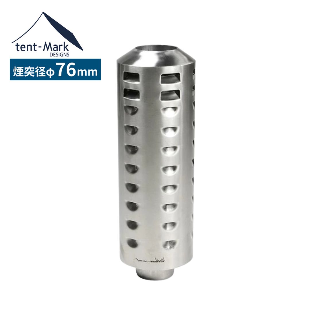 専用 Tent-mark WINNERWELL 薪ストーブ 三重煙突＆ジャック 専用 Tent