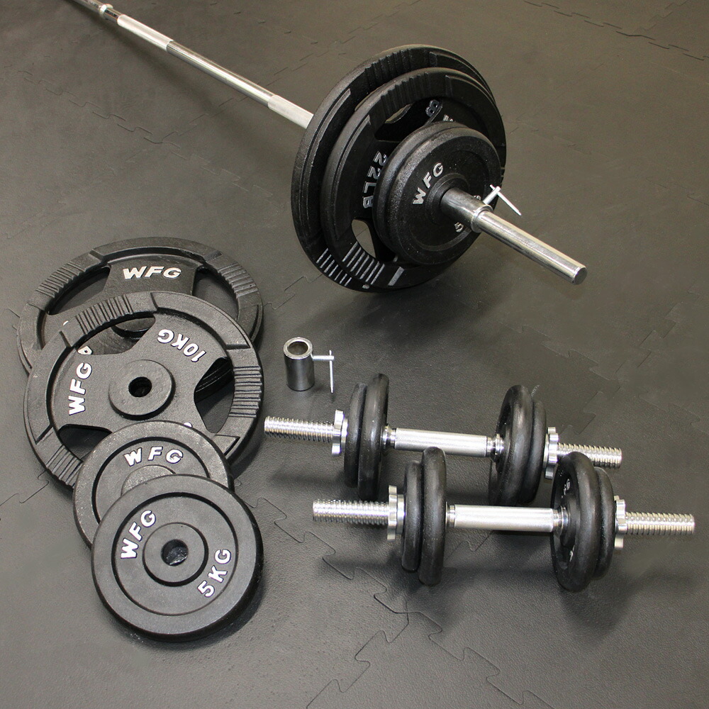 WFG ワイルドフィット バーベルセット バーベル ホームジム プレート