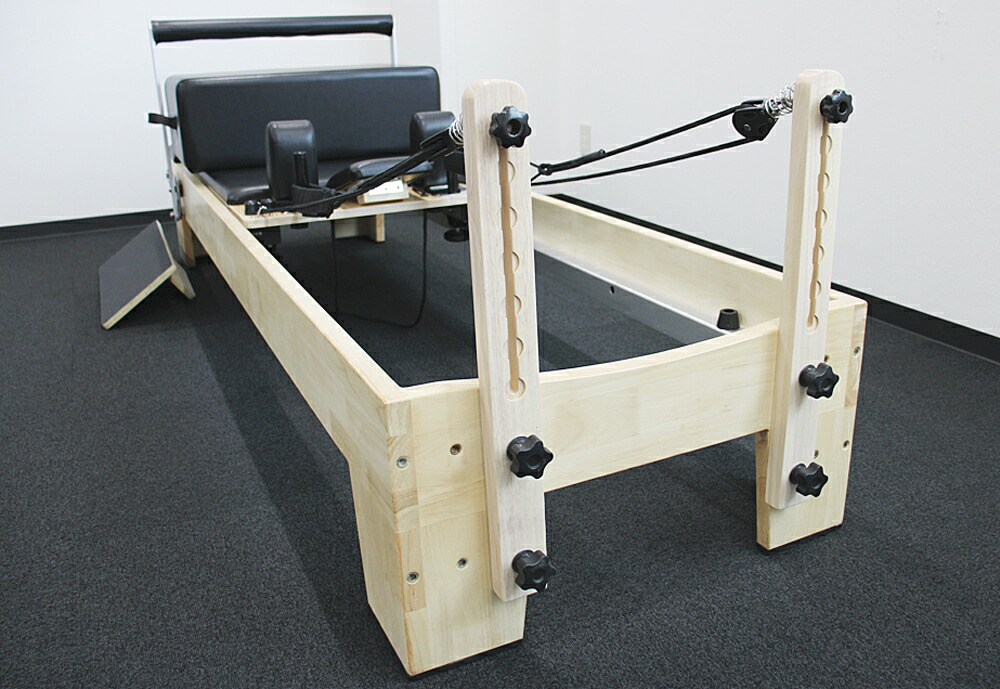 楽天市場】《フェア開催中》リフォーマー 【らくらく組立配送おまかせ