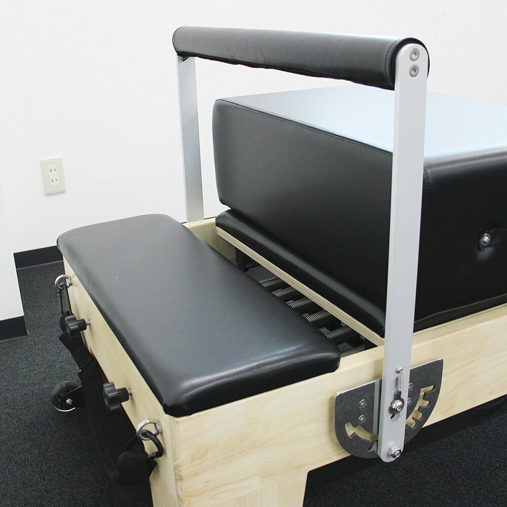 楽天市場】《フェア開催中》リフォーマー 【らくらく組立配送おまかせ