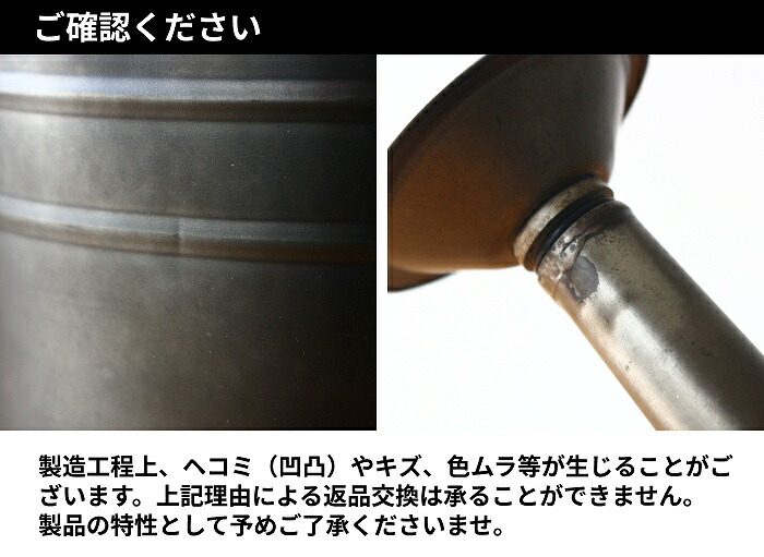 楽天市場】じょうろ ブリキ おしゃれ ジョウロ アンティーク 水差し