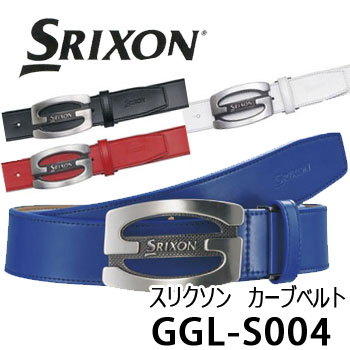 楽天市場】[メール便可能] ダンロップ SRIXON スリクソン ネーム