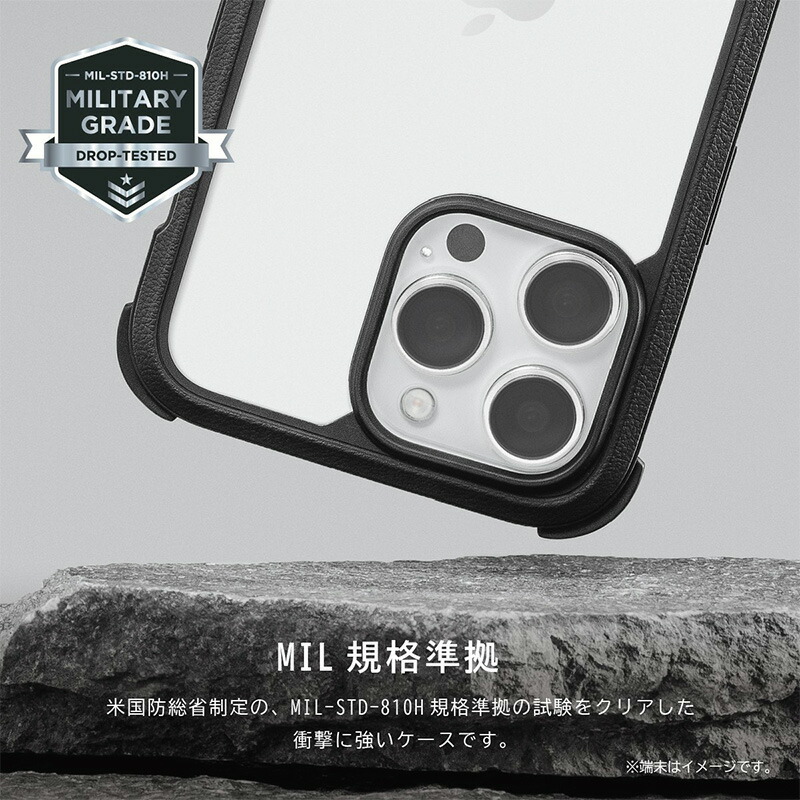 楽天市場】iPhone15 Pro / iPhone15 ProMax / iPhone 15 / iPhone15